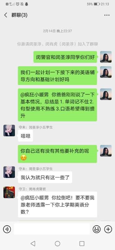 304am永利集团