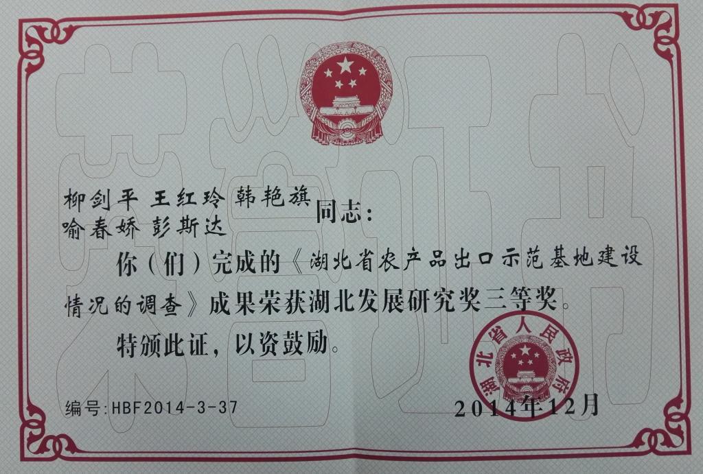 304am永利集团