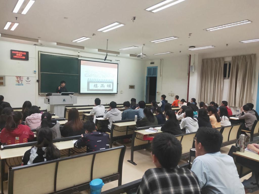 304am永利集团