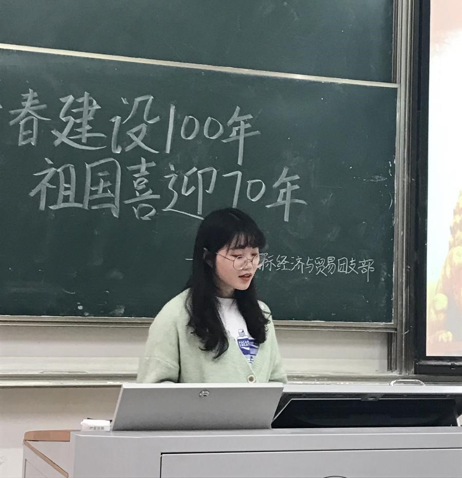 304am永利集团