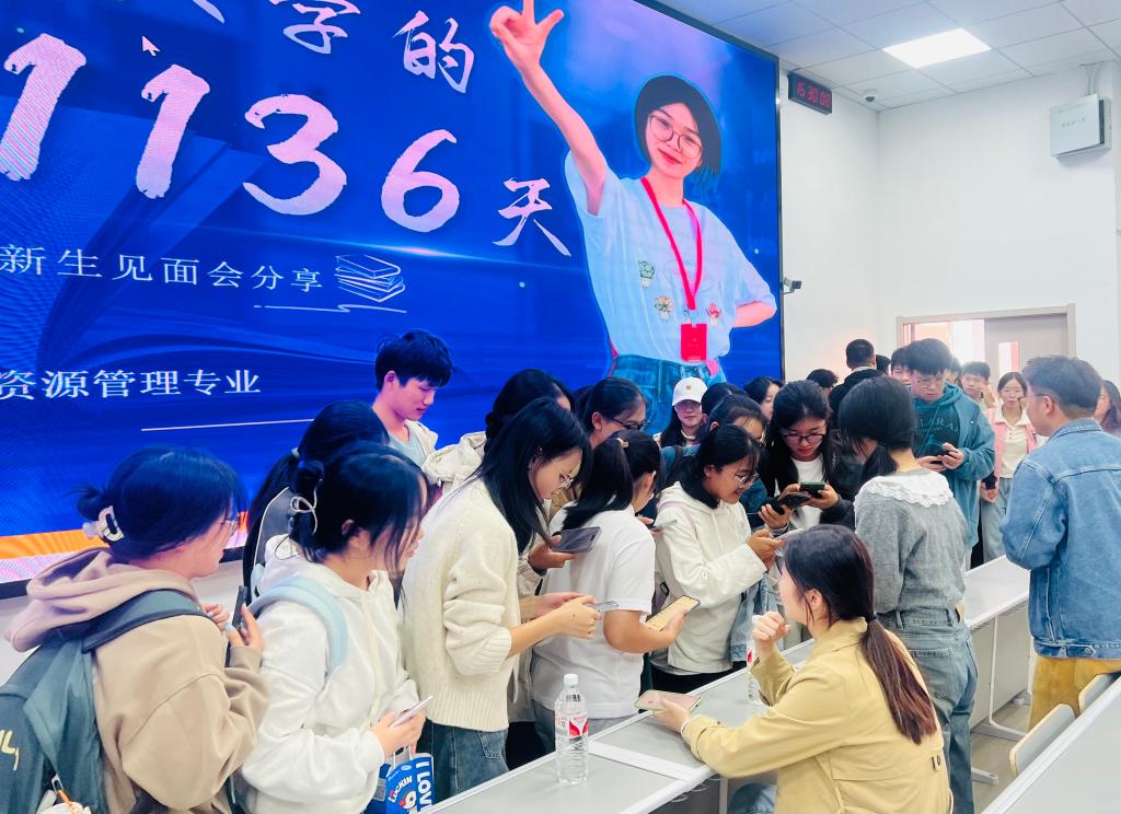 304am永利集团