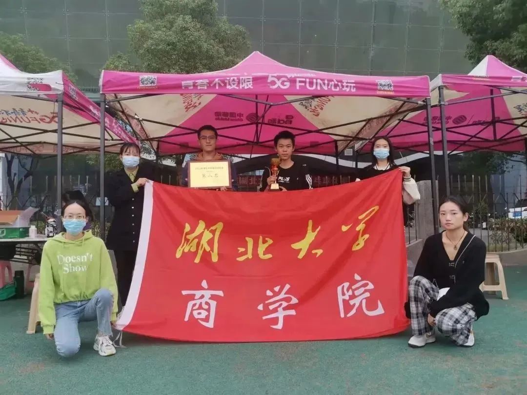 304am永利集团