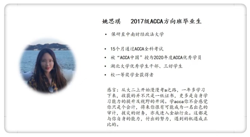 304am永利集团