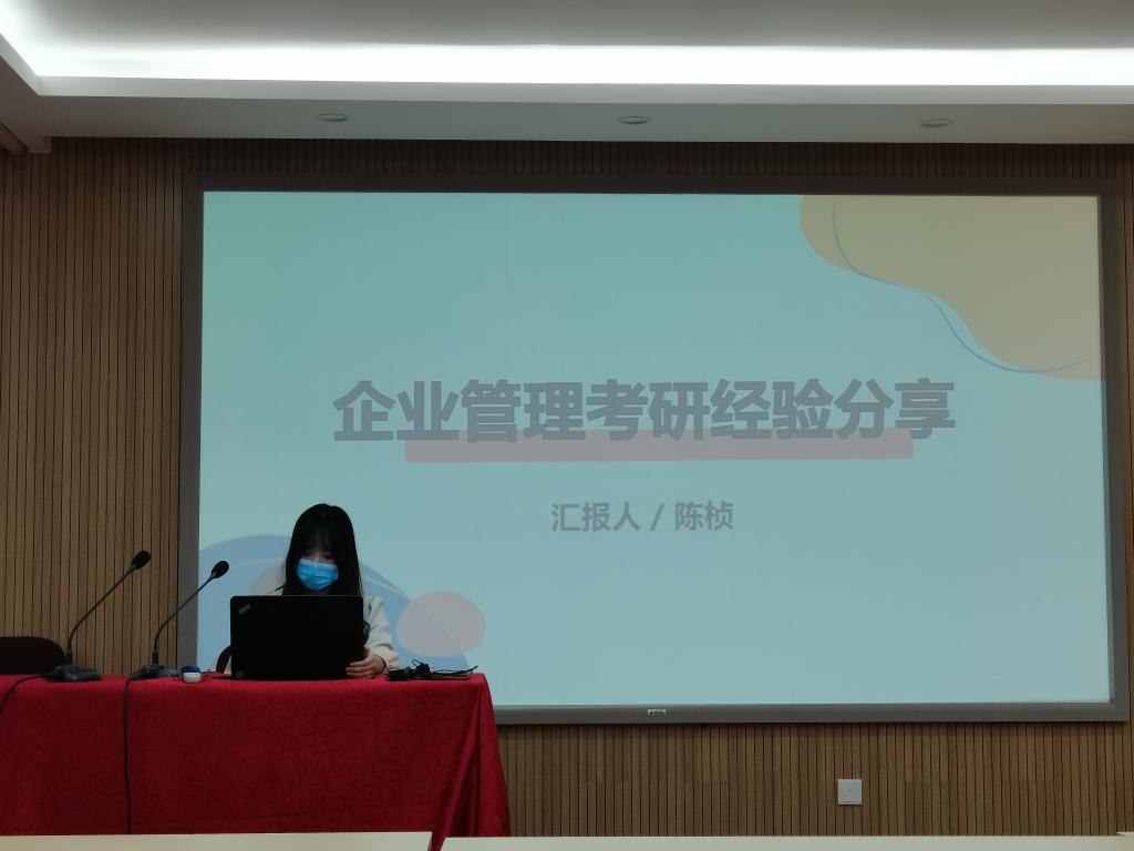 304am永利集团