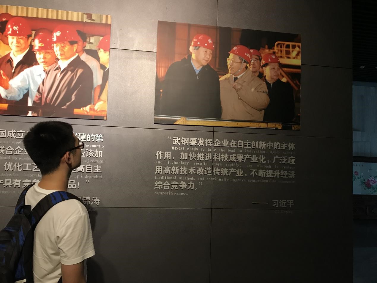 304am永利集团
