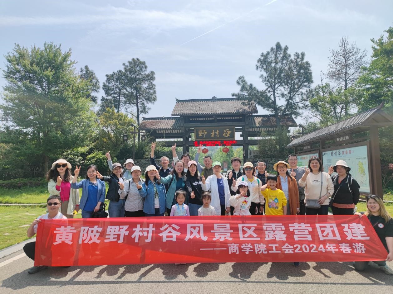 304am永利集团