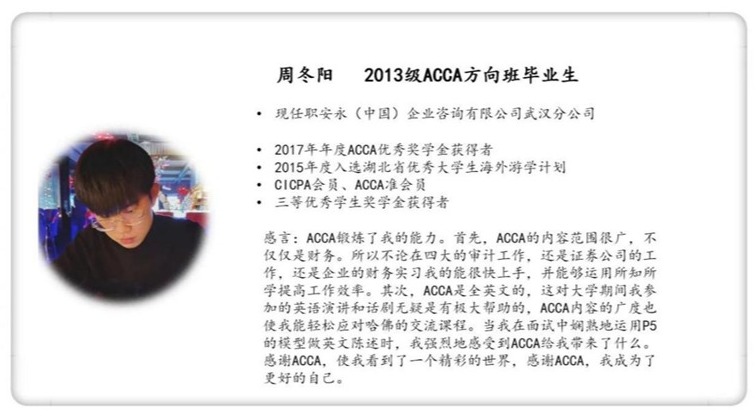 304am永利集团