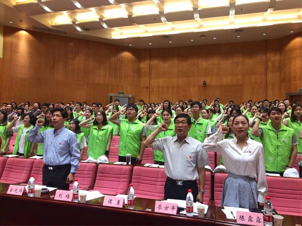 304am永利集团