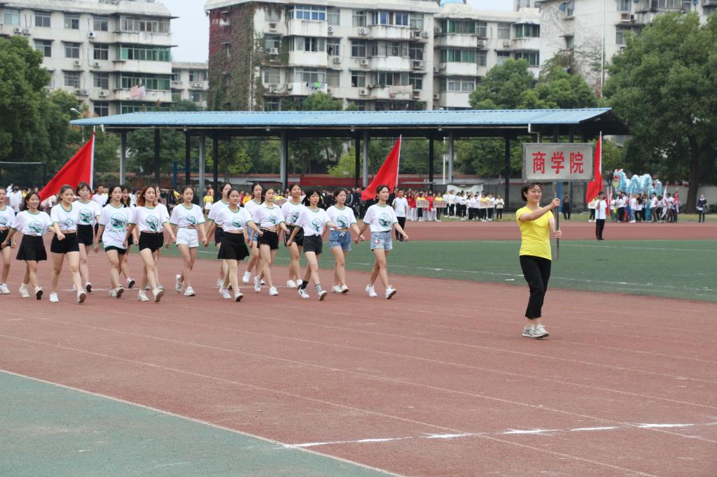 304am永利集团