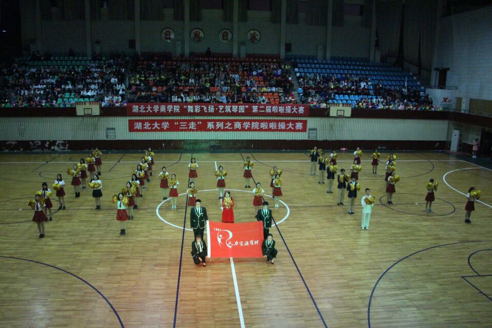 304am永利集团