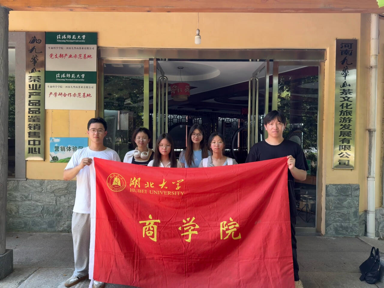 304am永利集团