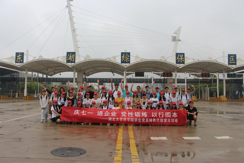 304am永利集团