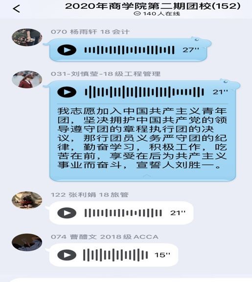304am永利集团