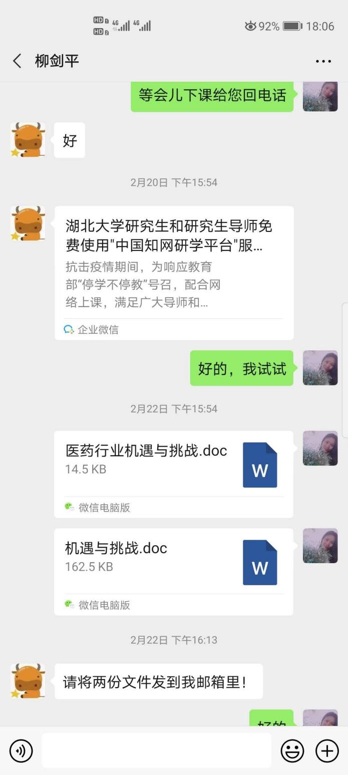 304am永利集团