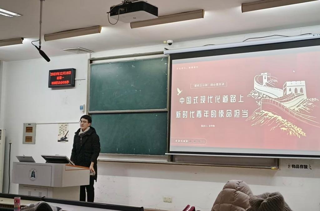 304am永利集团