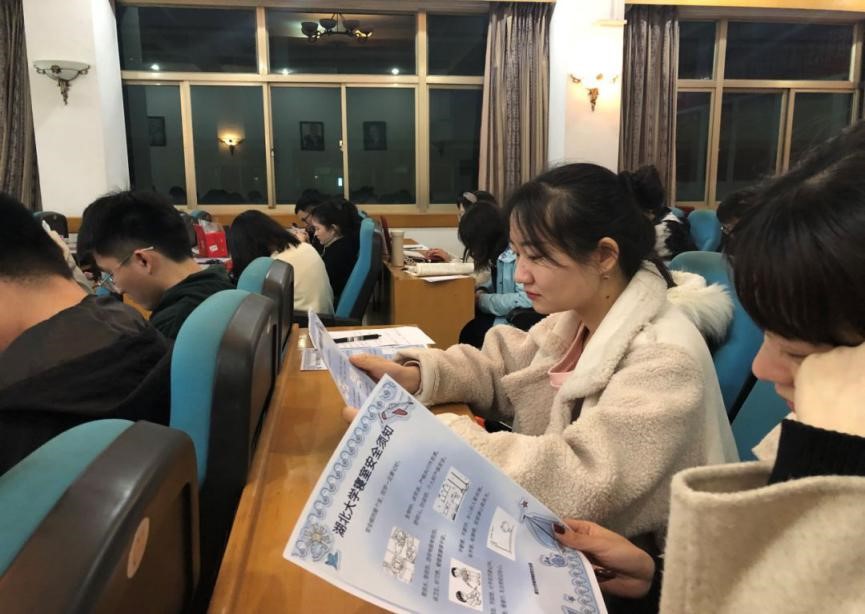 304am永利集团