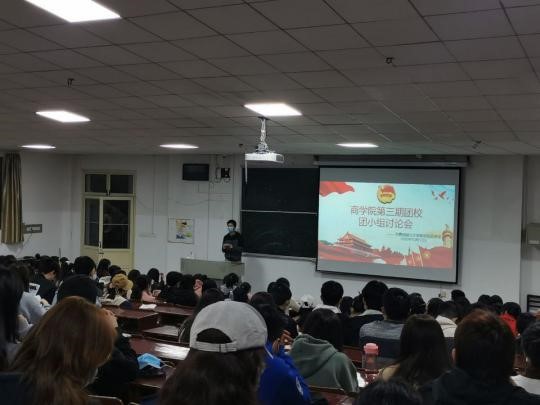 304am永利集团