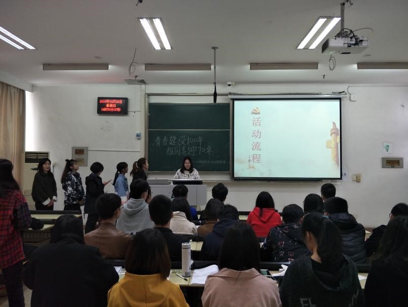 304am永利集团