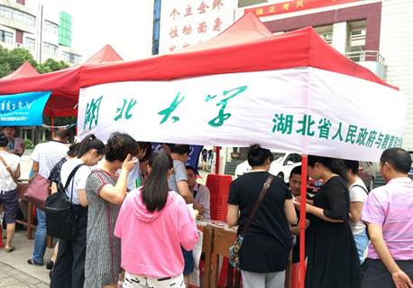 304am永利集团