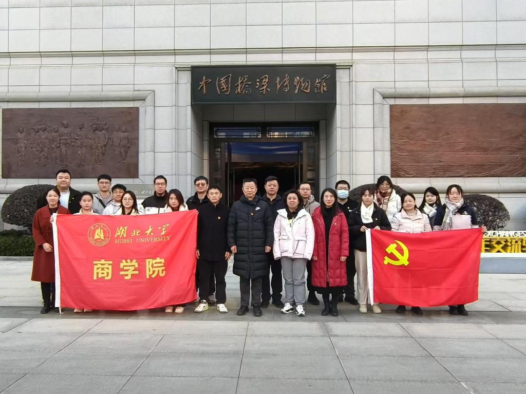 304am永利集团