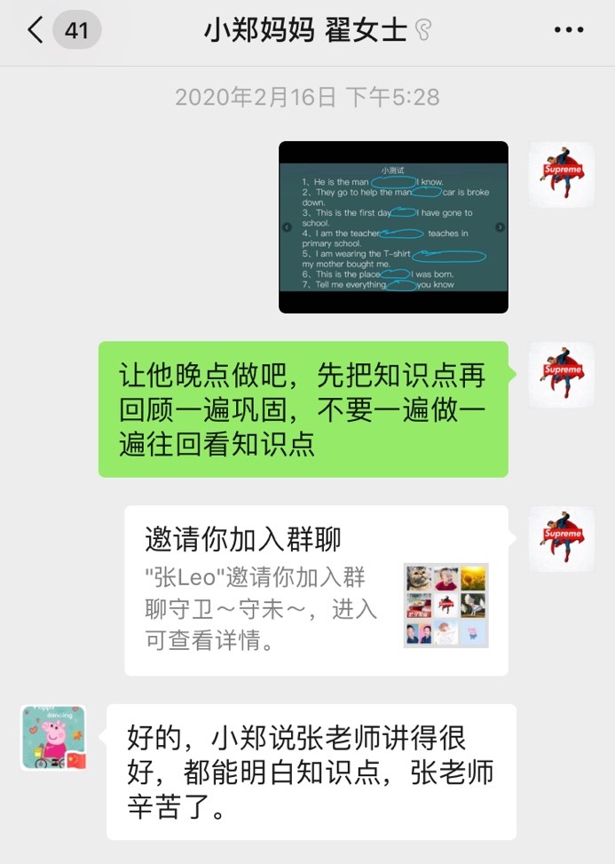 304am永利集团
