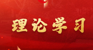 304am永利集团