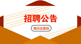304am永利集团